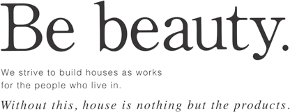 Be beauty.
