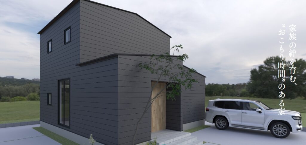 《完成内覧会》家族の絆を育む、 ”おこもり時間”のある家 in 婦中町添島